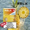 Relx 6代煙彈 鳳梨風味|1.9ml*3Pod|3%濃度