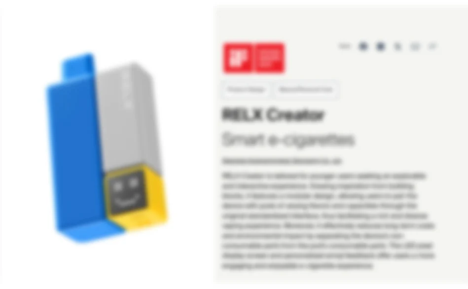 Relx Creator 悅刻積木 iF DESIGN AWARD 2025 背景圖